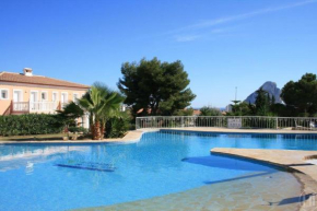 Гостиница Residencial Bel Air  Кальпе
